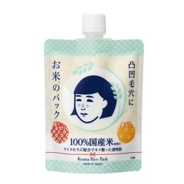 日本ISHIZAWA LAB石澤研究所 毛穴撫子 塗抹式米麵膜 170g