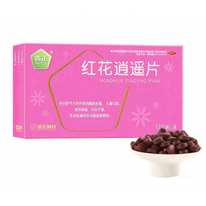 普正 【疏肝理气活血调经】红花逍遥片 24 片装 OTC 中成药,改善肝气不舒月经不调乳房胀痛,淡黄褐斑调理胸闷烦躁头晕食欲差肝郁脾虚女性调理药片