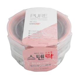 14.2Oz Round Stainless Steel Food Canister Airtight Moistureproof