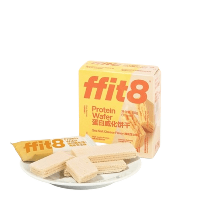 Protein Wafer Sandwich Crispy High Protein Healthy Afternoon Tea Sea Salt Cheese Flavor 10g*6 Pieces/box