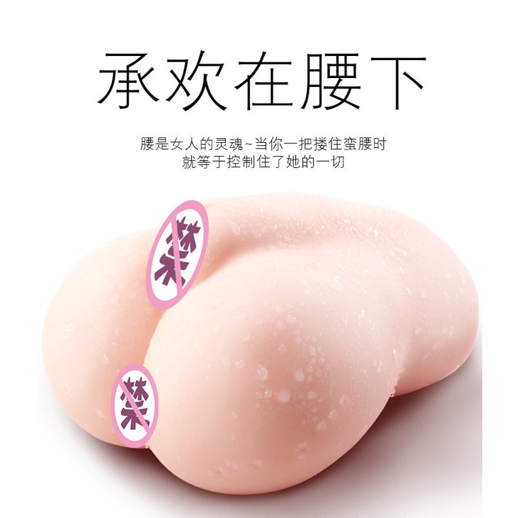 buy garter belt online Brown Pussy Ass Male Sex Toy for sale main image 0