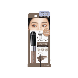 【日本直邮】 日本 奇士美 HEAVY ROTATION染眉膏 8g #08灰色