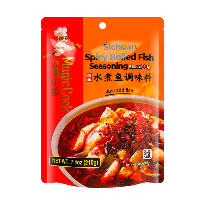 Hot Pot Soup Base Spicy Pickle Fish 210g