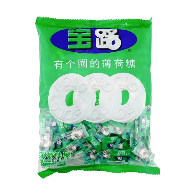 Nestle, Polos Mint Candy, 17.64 oz