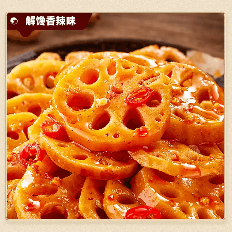 Spicy Braised Lotus Root Slices 6.35oz, Savory Cooked Lotus Root Snack [spicy, Crisp And Refreshing With A Slight Sweet Aftertaste] 4