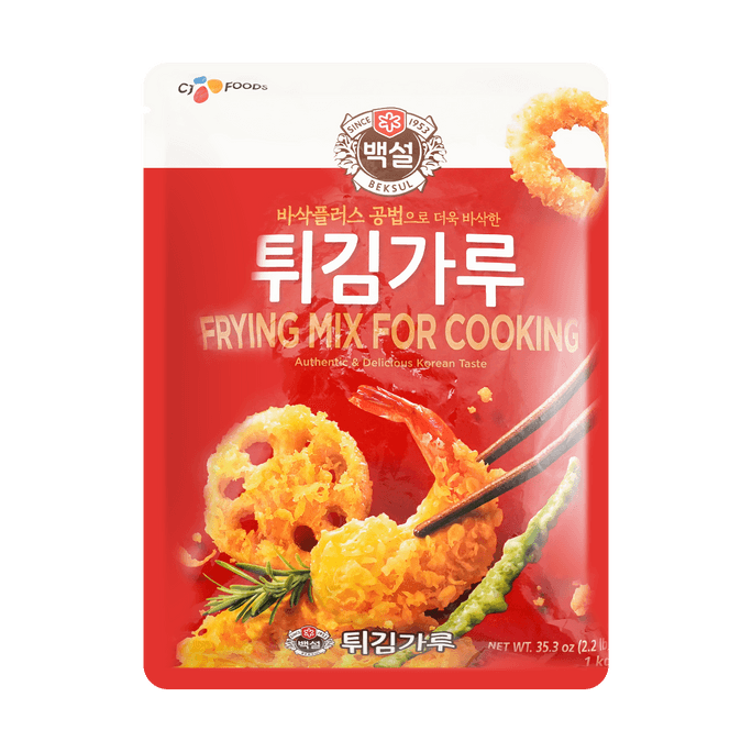 백설 튀김가루 35.3 oz