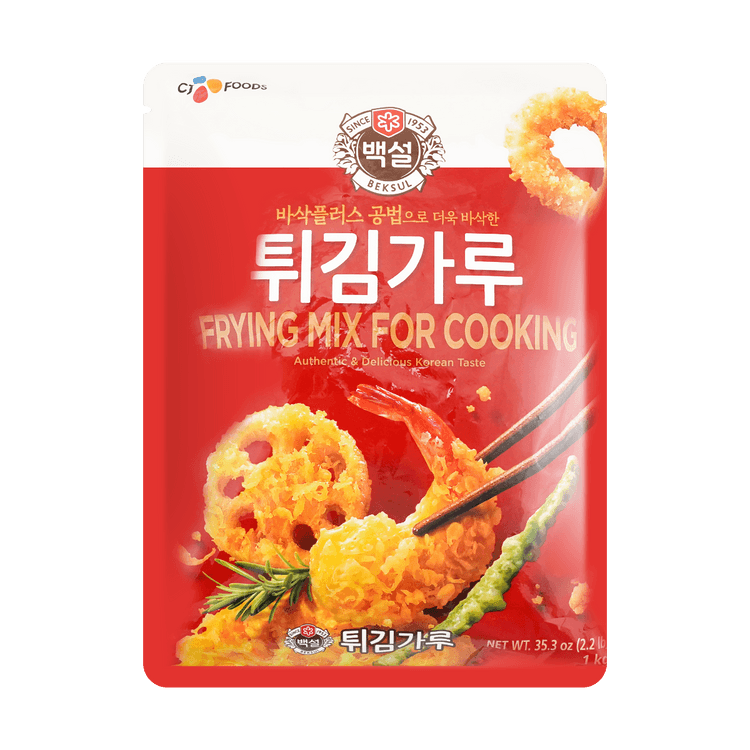 Korean crispy frying mix - O'Food