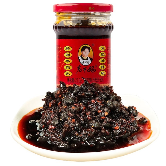 【中国直邮】 老干妈 牛肉末豆豉酱 下饭下菜辣椒酱 210g*4瓶