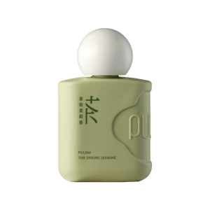 Fragrance Hand Cream #Jasmine Tea 50g