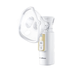 Handheld nebulizer M105 has two adjustable fog levels*1Pic