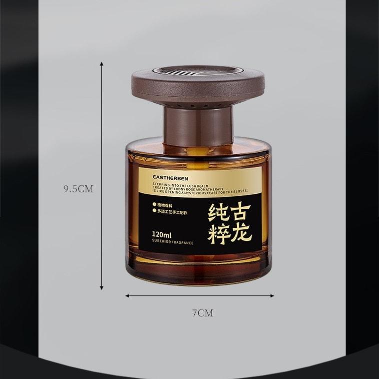 左赫 車載アロマ香水 純粋コロン 120 ML 家庭用室内持続芳香 無火アロマ 車載アロマ装飾品 5