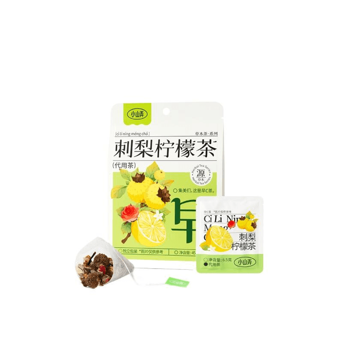 Rose Hip And Lemon Tea Morning C Tea For Beauty And Skin Care 7 *1 Bag