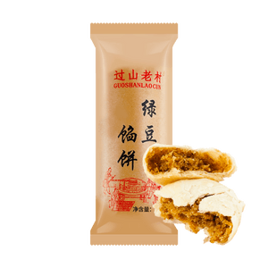 過山老村 綠豆派 128g 當地特色小點心 經典美味