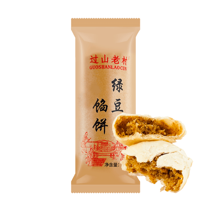 중국식 녹두 파이케이크 128 g