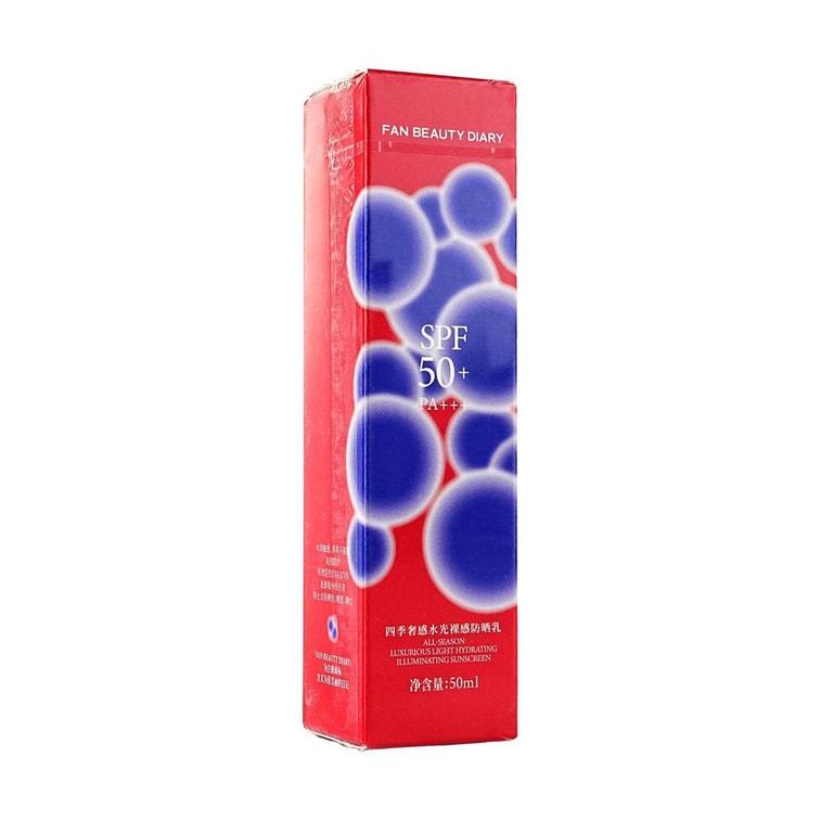 All-Season Luxurious Light Hydrating Illuminating Sunscreen, 1.69 fl oz.【Fan Bingbing's Pick】 4