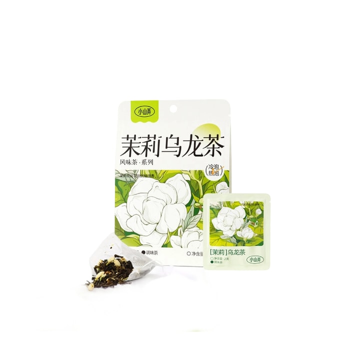 【中國直郵】 小山弄 熱泡茶包【原葉真果粒】【清新花香】茉莉烏龍茶 14g/袋 (共7包)