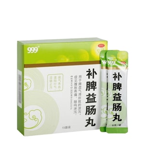Spleen-Nourishing and Intestine-Strengthening Pills Spleen-Nourishing and Spleen-Strengthening  15 bags/box