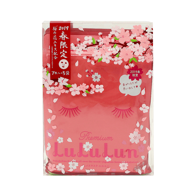 Lululun 面膜2019 Todding