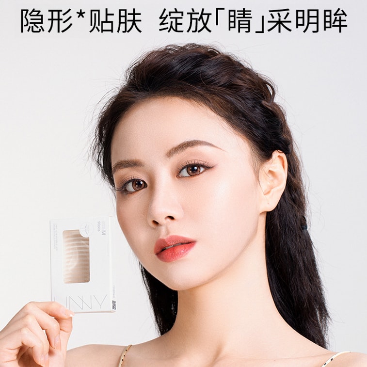[중국 직배송] 언니 쌍꺼풀 패치 쌍꺼풀 패치 심리스 투명 내추럴 롱래스팅 부은 눈 M타입 [90패치] 3