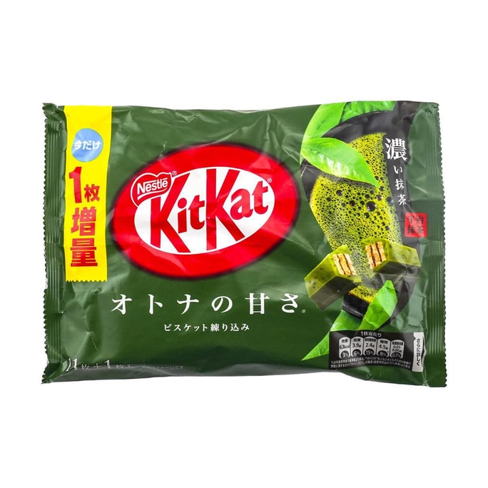 キットカットミニ大人の甘さ濃い抹茶113g