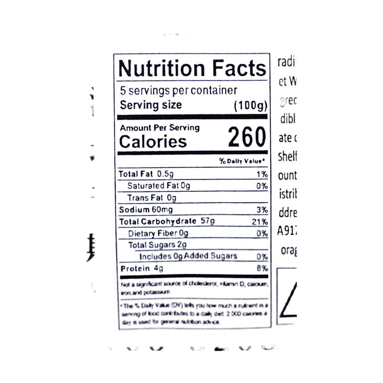 荃優 寧波水磨年糕條 500g【軟糯Q彈 韌性滿分】【浙江特產】 12