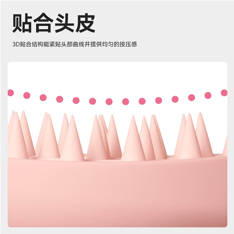 【Expédition directe du Japon】 REFA Japon Soin du cuir chevelu Peigne de massage du cuir chevelu en forme de cœur Portable sec et humide 1 pièce Or rose mat 5