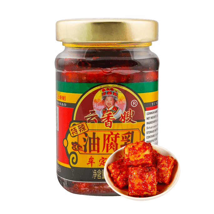 Spicy Fermented Bean Curd 265g