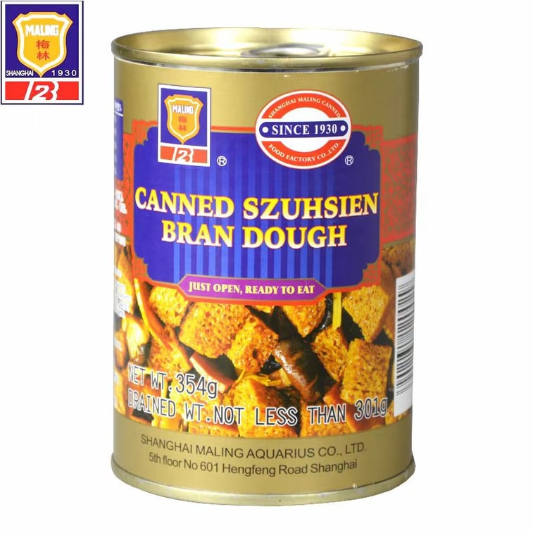 【中国直送】上海名物 梅林四大甘味 焙煎麩 手軽で便利な食事 301g×2缶 3