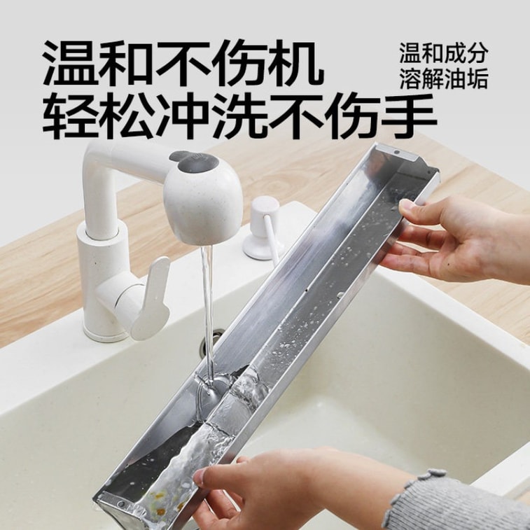 Range Hood Oil Tray Protective Film, Built-in Cleaner, Grease Absorbent, Antibacterial, 3 Pcs 6
