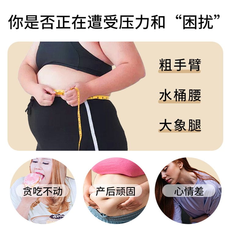 【中国直邮】 立简 葡萄柚紧致精油 300ml 植萃舒缓塑形按摩刮痧全身护理精华油 一瓶装 4