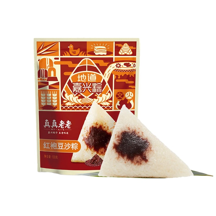 真真老老 紅袍豆沙粽子 甜粽 130g【嘉興特產】【端午節粽子】 3