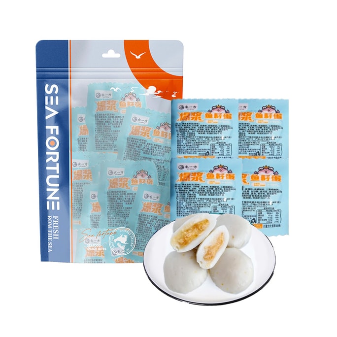Burst pulp fish roe egg seafood snack flow heart fish ball Fish roe Fish balls in hot pot 250g