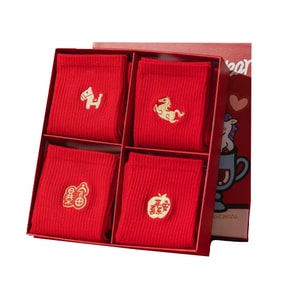 New Year socks Gift box packaging 4 pairs