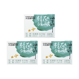 Osmanthus Wine Cold Milk 6.76 fl oz * 3【 Yami Exclusive】