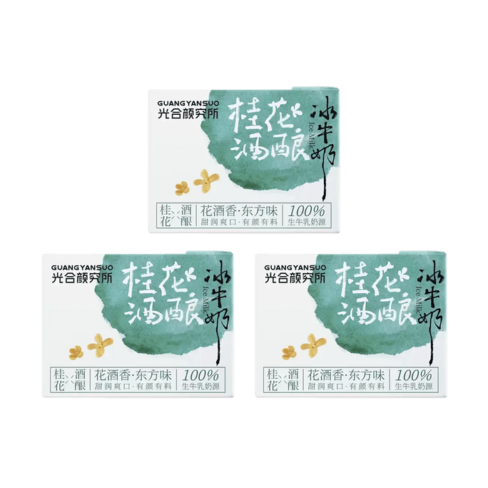 Osmanthus Wine Cold Milk 6.76 fl oz * 3