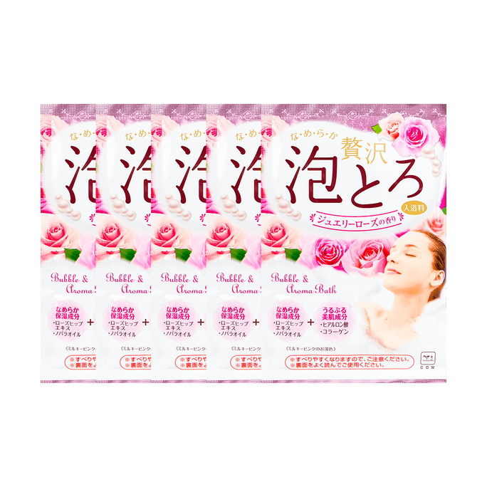 【Value Pack】Bubble  Aroma Bath Jewelry #Rose 30g*5