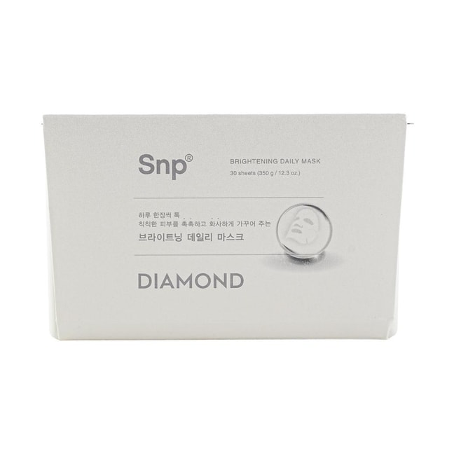 韩国SNP爱神菲 钻石焕亮每日面膜 30片 亮白补水 保湿营养 舒缓水润抗氧 敏感肌可用 