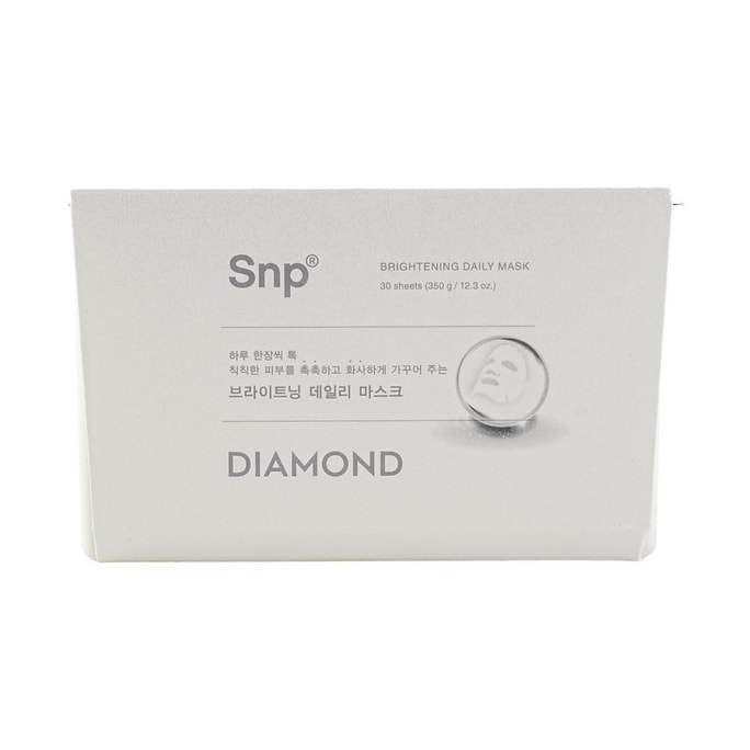Diamond Brightening Daily Mask, 30 sheets - Brightening Hydration & Antioxidant | Nourishing | Sensitive Skin Safe