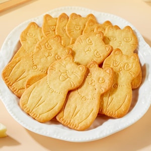 Kitty Cheese Butter Crisp Biscuits Original Flavor 2.82 oz【Cute Cat Shaped Cookies】