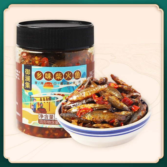 Hometown-Style Wood-Fire Fish 280g*1box