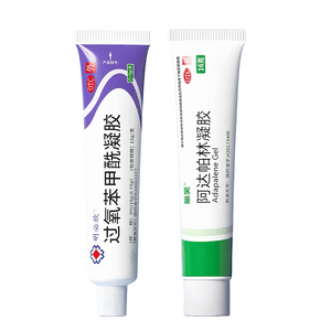 product 12