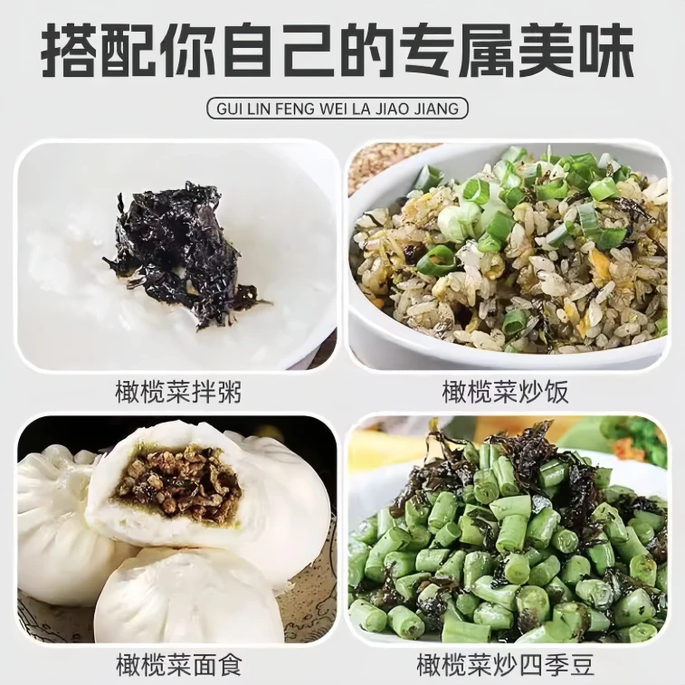 풍성 올리브 야채 특선 간편식 180g*1병 3