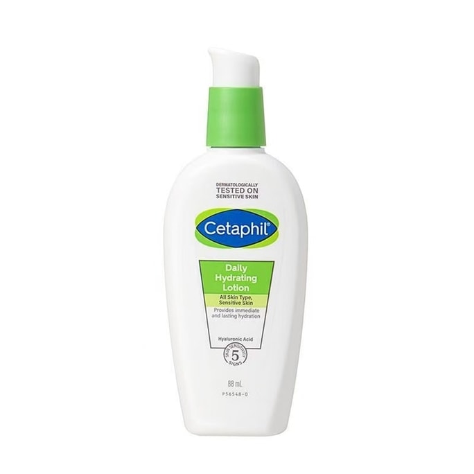 【中國直郵】 美國 絲塔芙 透明質酸水光凝乳 補水保濕滋潤乳霜乳液 男女敏感肌適用 88ml/瓶