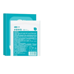 product 6