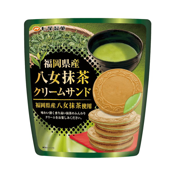 French Butter Cream Sandwich Cookies #Matcha 6pcs 96g