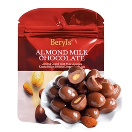 Baking Almonds Black Milk Chocolate Imported 35g * 1