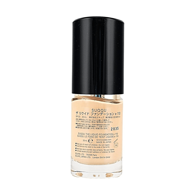 SUQQU The Liquid Foundation e #110 1.01 fl.oz.Radiant Glow Liquid