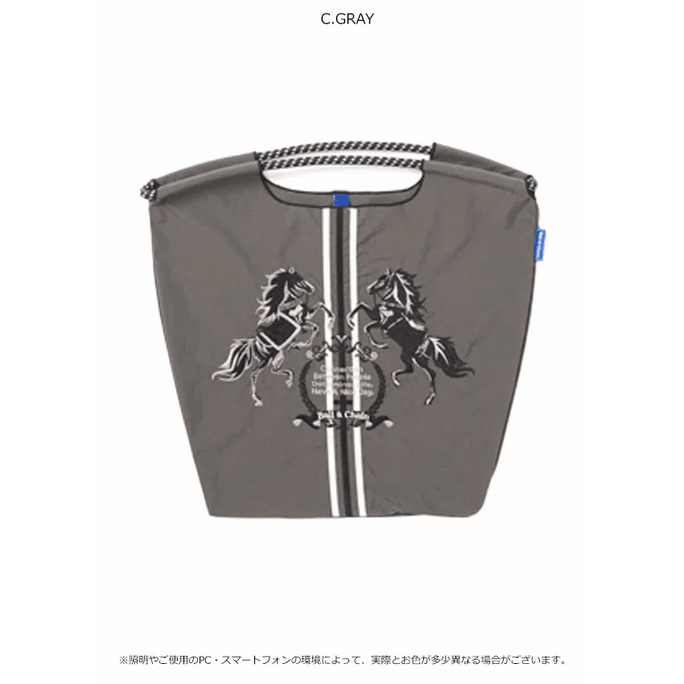 볼앤체인 더블 호스 자수 숄더백 그레이 미디엄 165g