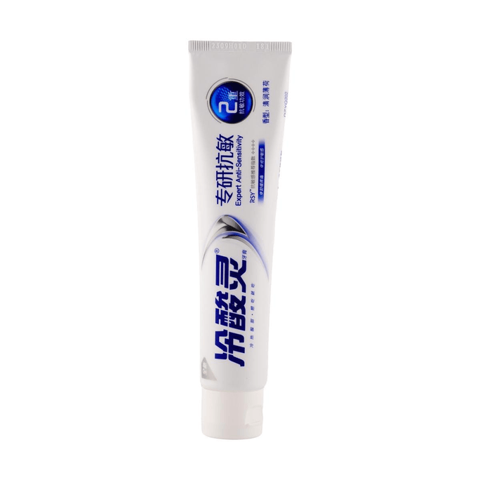 Toothpaste for Sensitive Gum, 100g