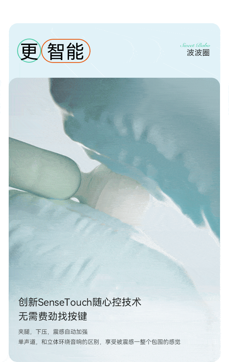 大人糖™ 波波圈 情趣玩具女用品AV棒成人用品高潮陰蒂震動調情神器